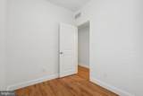 1538 Christian Street - Photo 25