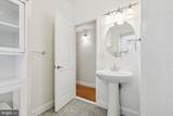 1538 Christian Street - Photo 26