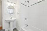 1538 Christian Street - Photo 27