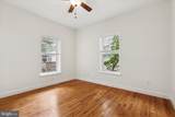 1538 Christian Street - Photo 31