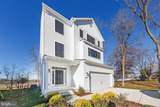 1757 Harbor Drive - Photo 2