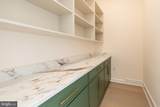 5631 Macarthur Boulevard - Photo 11