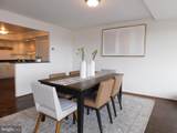 2500 Virginia Avenue - Photo 15