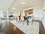 2500 Virginia Avenue - Photo 17