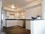 2500 Virginia Avenue - Photo 20