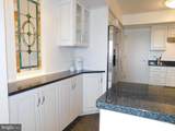 2500 Virginia Avenue - Photo 21