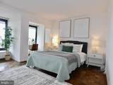 2500 Virginia Avenue - Photo 36