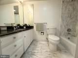2500 Virginia Avenue - Photo 38