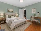 13360 Cameron Court - Photo 12