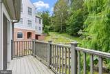 43 Millstone - Photo 17
