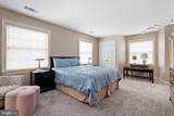 43 Millstone - Photo 20