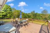 20809 Keeney Mill Road - Photo 8