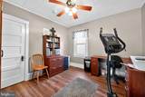 60 Pittsfield Street - Photo 14