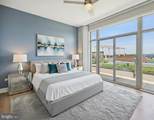 88 V Street - Photo 10