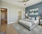 88 V Street - Photo 12