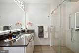88 V Street - Photo 15