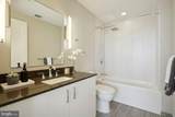 88 V Street - Photo 20
