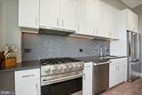 88 V Street - Photo 7