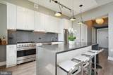 88 V Street - Photo 8