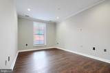 2007 Clipper Park Road - Photo 15