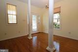 650 Trafalgar Drive - Photo 3