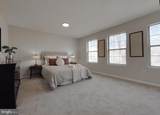 2073 Tanglewood Drive - Photo 17