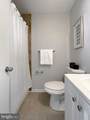 2073 Tanglewood Drive - Photo 23