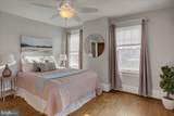 1302 Oak Hill Avenue - Photo 40