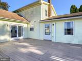 1014 Pondtown Road - Photo 24