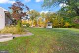 5426 Germantown Road - Photo 1