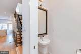 2058 Susquehanna Avenue - Photo 13