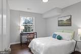 5901-B Prince George Drive - Photo 19