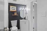 5901-B Prince George Drive - Photo 21