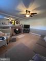 12417 Nokesville Road - Photo 24