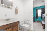 918 Northside Drive - Photo 23