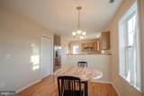2287 Waterview Drive - Photo 7