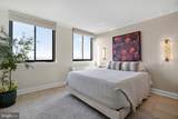 801 Pitt Street - Photo 26