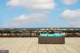 801 Pitt Street - Photo 39