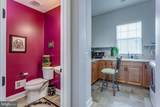 114 Turnstone Lane - Photo 25