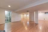 68 Grace Avenue - Photo 11