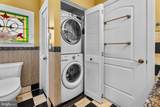 26 West Mallard - Photo 24
