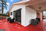 3053 P Street - Photo 27