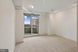 5600 Wisconsin Avenue - Photo 45