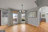 137 Tanners Point Drive - Photo 22