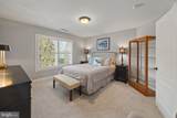 137 Tanners Point Drive - Photo 38