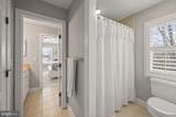 137 Tanners Point Drive - Photo 40