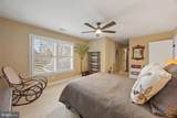 137 Tanners Point Drive - Photo 45