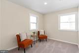 3234 Riverview Drive - Photo 41