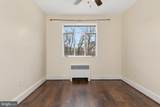 10315 Montrose Avenue - Photo 11