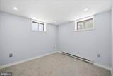 311 Buckmarsh Street - Photo 38